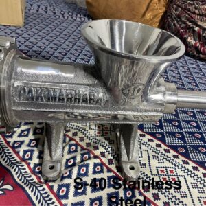 PakMarhaba #40 Stainless Steel Meat Grinder
