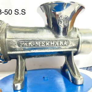 WhatsApp Image 2025-08-31 at 5.28.36 PM This PakMarhaba #50 Manual Meat machines